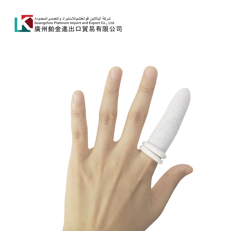 手指绷带
